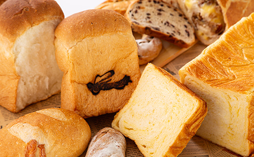 bongout極上食パン詰合せセット大(食パン、デニッシュ、おすすめ人気パン6個)【配送不可地域：離島・北海道・沖縄県・東北・関東・九州】