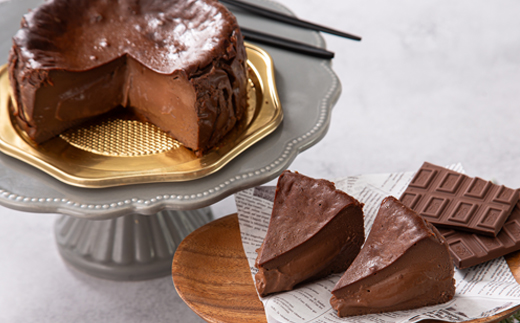 【冷蔵】半熟とろとろチョコレートバスクチーズケーキ(1ホール5号)【配送不可地域：離島】