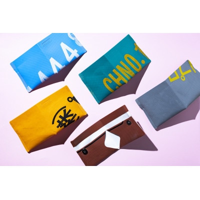 [グリーン]フレコンウォレット