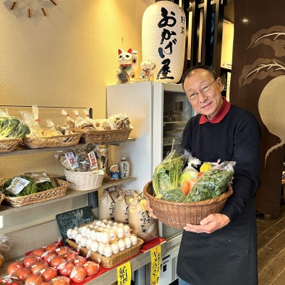 【おかげ屋の水なす漬】旬の野菜にこだわる八百屋が特製のぬかで作ったお漬物　6個入【配送不可地域：離島】