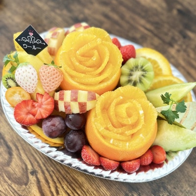 【店舗お引き取りのみ】季節のフルーツオードブル1～2人用引換券　(オーダー品)〈大阪府高石市〉