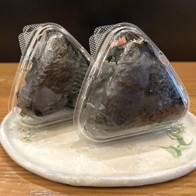 「高石工場夜景ツアー」の参加申込みに使えるクーポン【25年2月8日(土)開催・1日限り 】