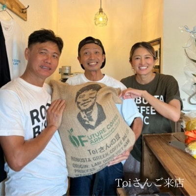 【粉3パック】ネコグラ珈琲焙煎所の煎りたて挽きたて香り高いこだわり3種詰め合わせパック