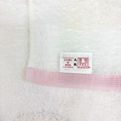 てんにょん×りょっちコラボ泉州ガーゼタオル3枚セット