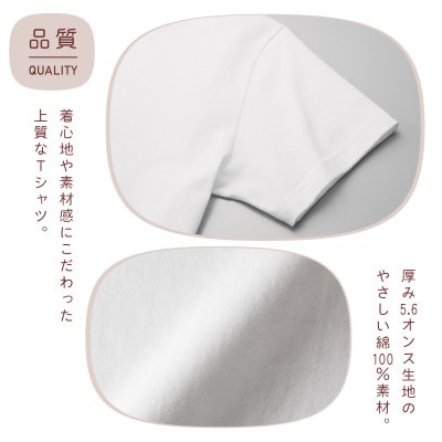 バースデー01 Tシャツ キッズ ベビー 3歳のお誕生日向け 100サイズ