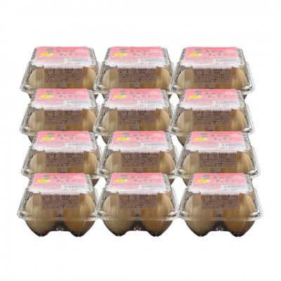 《湯あがりたまご 36個》こだわり温泉卵(3個入り×12パック)　タレ付き!(柚子果汁入り)【配送不可地域：離島】