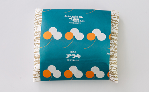 【ブロック1.1kg】備長炭焼 自家製　炭火焼き豚　秘伝タレ付き【配送不可地域：離島】