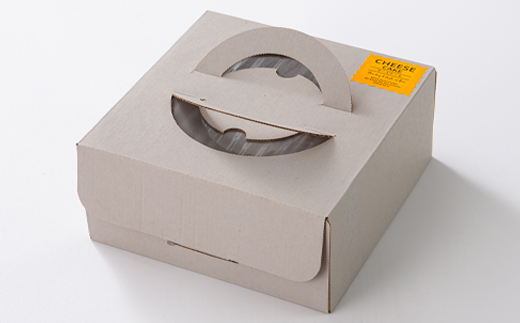 【冷蔵】半熟とろとろバスクチーズケーキ〈1ホール5号〉【配送不可地域：離島】