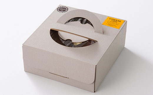 【冷蔵】半熟とろとろチョコレートバスクチーズケーキ(1ホール5号)【配送不可地域：離島】