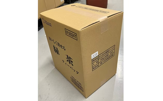 【16個入り】日常茶 ファミリーパック 緑が鮮やかな緑茶ティーバッグ 160g(40p)