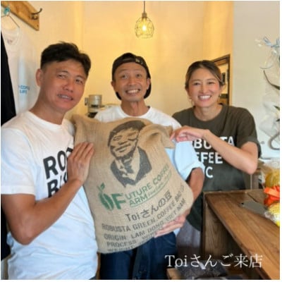 【毎月定期便】《豆3種計300g》ネコグラ珈琲焙煎所の煎りたて挽きたてコーヒーセット全3回