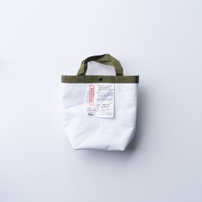 [S_ホワイト無地]フレコントートバッグ