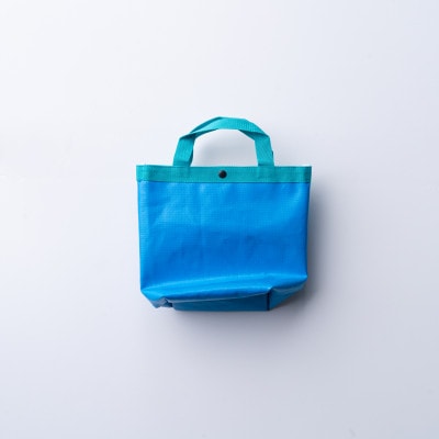 [S_ブルー無地]フレコントートバッグ