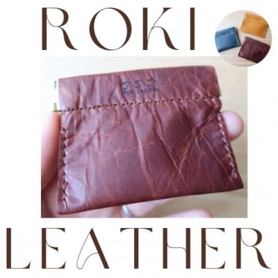 【チョコ】馬革　コインケース