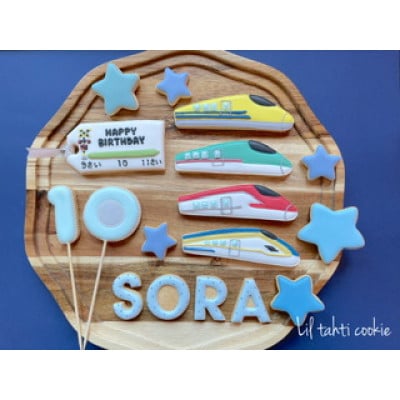 【電車4セット】オーダーメイドアイシングクッキー　〈リルタハティクッキー〉