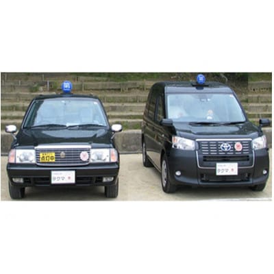 (大阪高石市)おでかけ応援タクシー補助券　12枚