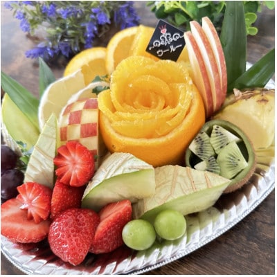 【店舗お引き取りのみ】季節のフルーツオードブル1～2人用引換券　(オーダー品)〈大阪府高石市〉