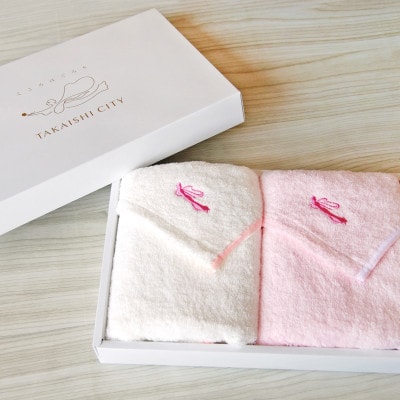泉州タオルギフト「オリジナル天女刺繍フェイスタオル」2枚