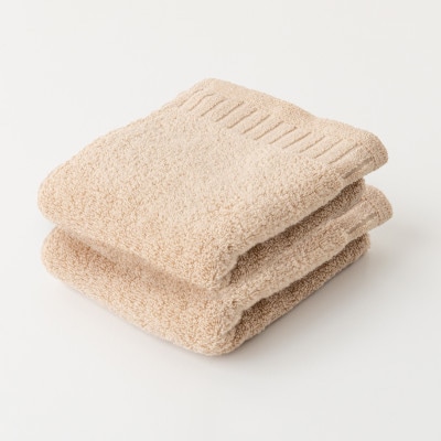 レイユールフェイスタオル2枚組(モカ)