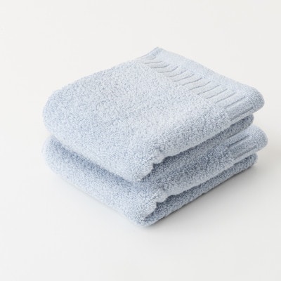 レイユールフェイスタオル2枚組(スカイブルー)