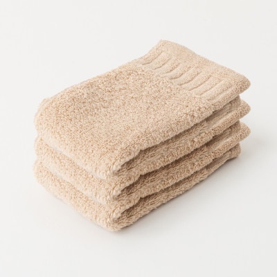 レイユールハンドタオル3枚組(モカ)