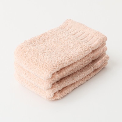 レイユールハンドタオル3枚組(ウォームピーチ)
