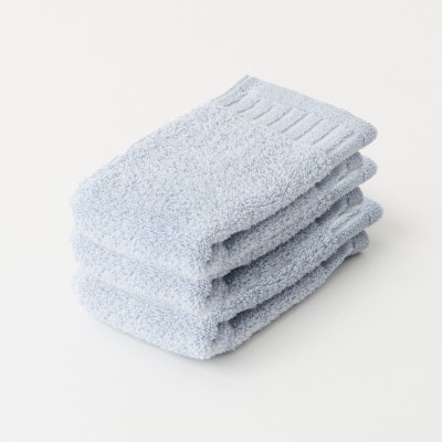 レイユールハンドタオル3枚組(スカイブルー)