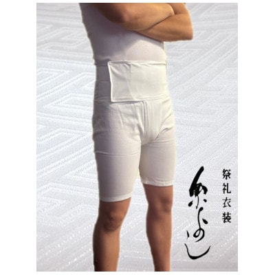 【糸よし】腹当兼用ズボン型半股引 (白)Mサイズ