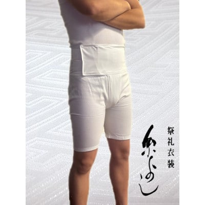 【糸よし】腹当兼用ズボン型半股引 (白)4Lサイズ