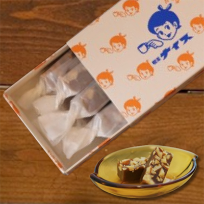 【自家焙煎エスプレッソ豆使用】コーヒー生キャラメル　6個【配送不可地域：離島】