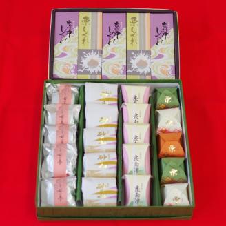 泉州名物 職人こだわりの手作り和菓子詰め合わせ6種25個【004D-014】