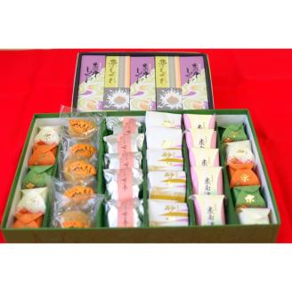 泉州名物 職人こだわりの手作り和菓子詰め合わせ7種35個【004D-016】