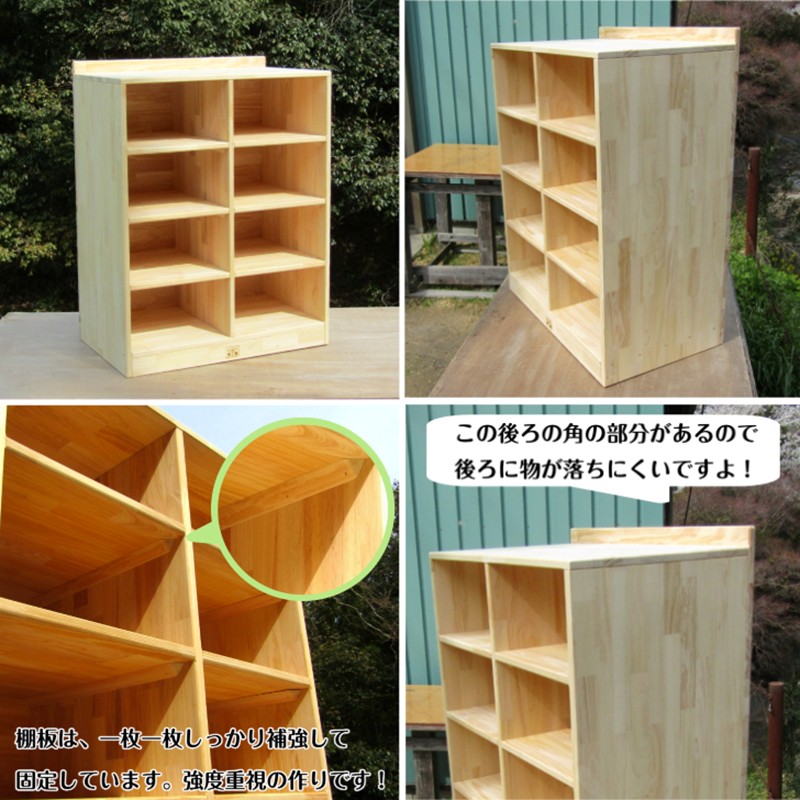 手作り木製 園児用 収納ロッカー 2列【配送不可地域：沖縄・離島】【007A-070】