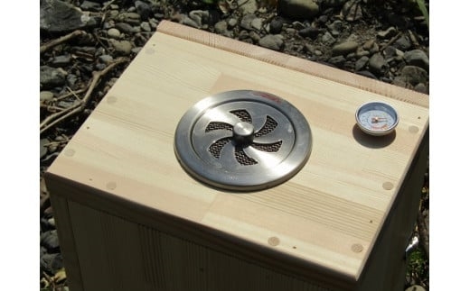 手作り 木製 燻製器 ウッドスモーカー SMO-KUN【007B-110】