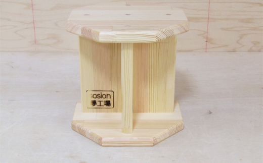 手作り木製 正座用補助椅子高さ 20ｃｍ【007D-056】