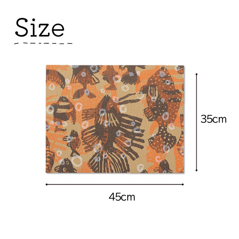 テーブルマット 海の中 クラフト 8枚入り(30359) ※お届け不可地域あり【021E-011】