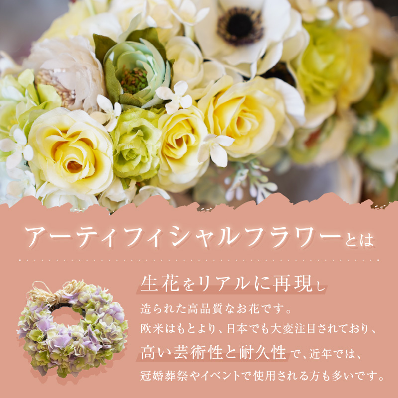 紫陽花リース（パープル）【072D-126】