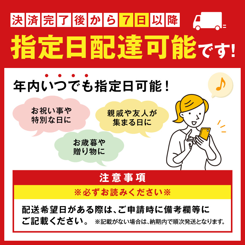 【2肩約5kgの超極太10L以上メガサイズ】一番人気！ 本たらば蟹 生肩 約5kg 目視選別【087A-007】