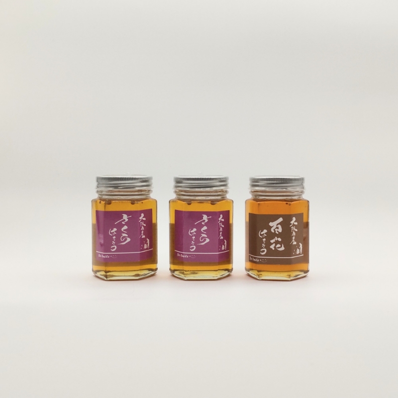 国産はちみつ180g 3本セット ※お届け不可地域あり【090D-003】