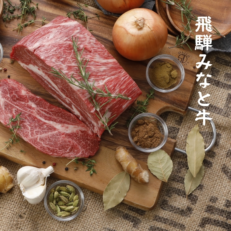 【ギフト仕様】ゆるっとグルテンフリー とろとろ旨味とけあうビーフカレー （中辛）3食セット【092E-007】