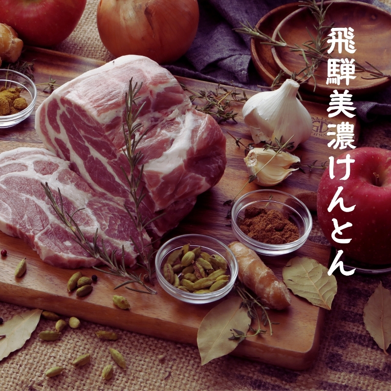 【自家用 化粧箱なし】ゆるっとグルテンフリー ごろろっと肉塊ほおばるポークカレー（甘口）3食セット【092E-010】