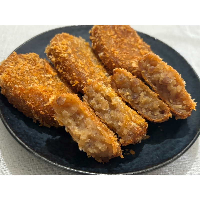 待ってました！と売り切れ続出！「幻の大桝コロッケ」20個 ※お届け不可地域あり【097D-002】