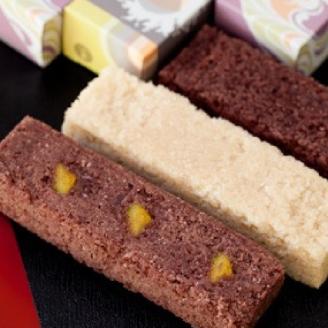 泉州名物　職人こだわりの手作り和菓子詰め合わせ8種45個【004C-003】