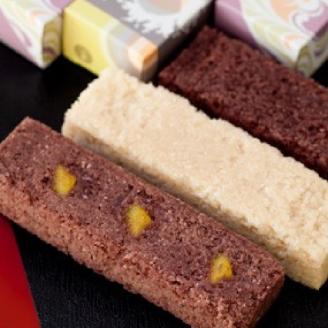 泉州名物 職人こだわりの手作り和菓子詰め合わせ7種35個【004D-016】