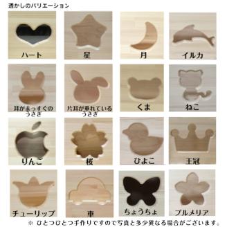 手作り木製「棚付き」ままごとキッチン 魚焼きグリル付き すかし入り GHK-RⅡ 素材色【007A-052】