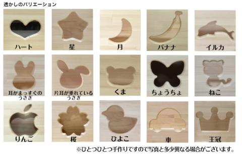 手作り木製 絵本棚 幅100cm ※お届け不可地域あり【007A-053】