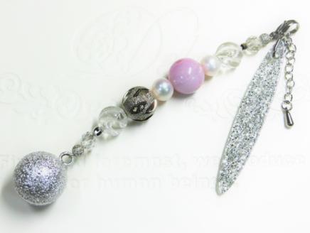 オリジナル根付・羽織紐セット 「純白のプライド」【007B-079】