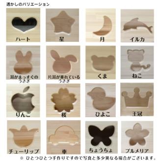 手作り木製 ままごとキッチン・大きなレンジ付き DHK 素材色【007B-115】