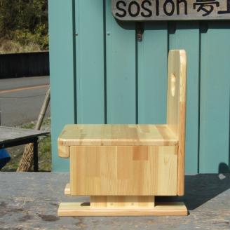 手作り木製 幼児用いす（3段階高さ変更可）【007C-063】