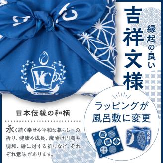【吉田珈琲本舗】 ドリップ6種30袋＆リキッド2本 2段アソートギフトセット ※お届け不可地域あり【010D-104】